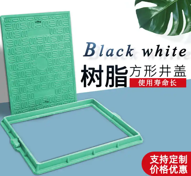 徐闻树脂复合电力方井展示