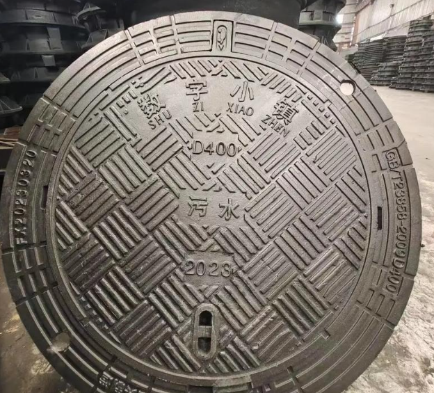 徐闻球墨铸铁防沉降井盖展示